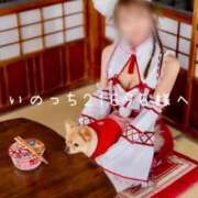 ヒメ日記 2026/01/22 00:55 投稿 羽夢(はむ)わかな Versailles