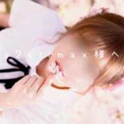 羽夢(はむ)わかな 💌 g2climax様へ【お礼写メ日記】 Versailles