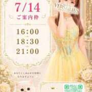 羽夢(はむ)わかな 🪽 本日7/14 Versailles