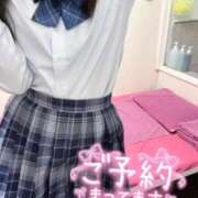 にこ 追加したよー❣️ 萌えコス