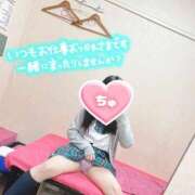 ヒメ日記 2026/02/28 15:17 投稿 にこ 萌えコス