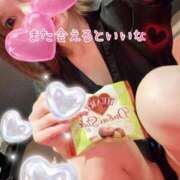 ヒメ日記 2026/04/07 14:13 投稿 かや THE ESUTE HOUSE 柴田