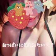 ヒメ日記 2026/04/28 10:53 投稿 かや THE ESUTE HOUSE 柴田