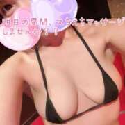ヒメ日記 2026/05/18 18:43 投稿 かや THE ESUTE HOUSE 柴田
