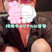 ヒメ日記 2026/08/06 10:55 投稿 かや THE ESUTE HOUSE 柴田