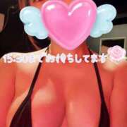 ヒメ日記 2026/08/31 12:41 投稿 かや THE ESUTE HOUSE 柴田