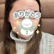 まお おはようございます😊 高級オナクラ　ひよこクラブ