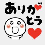 ヒメ日記 2026/01/10 14:03 投稿 ひばり 美熟女倶楽部Hip's 春日部店