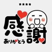 ヒメ日記 2026/01/10 17:12 投稿 ひばり 美熟女倶楽部Hip's 春日部店