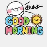 ヒメ日記 2026/01/11 07:42 投稿 ひばり 美熟女倶楽部Hip's 春日部店