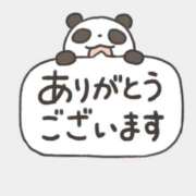 ヒメ日記 2026/01/11 12:12 投稿 ひばり 美熟女倶楽部Hip's 春日部店