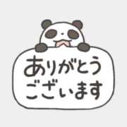 ヒメ日記 2026/01/19 14:33 投稿 ひばり 美熟女倶楽部Hip's 春日部店