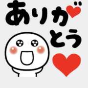 ヒメ日記 2026/02/12 13:02 投稿 ひばり 美熟女倶楽部Hip's 春日部店