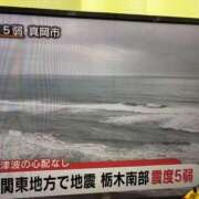 ヒメ日記 2026/04/01 10:22 投稿 ひばり 美熟女倶楽部Hip's 春日部店