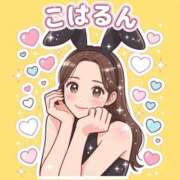 ヒメ日記 2026/03/13 13:17 投稿 こはる ビギナーズ神戸