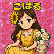 ヒメ日記 2026/03/23 14:37 投稿 こはる ビギナーズ神戸