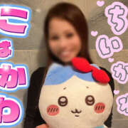 ヒメ日記 2026/03/28 16:47 投稿 こはる ビギナーズ神戸