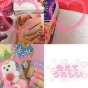 ヒメ日記 2026/02/10 00:28 投稿 りぜ 吉祥寺ミセス・シンデレラ（シンデレラグループ）