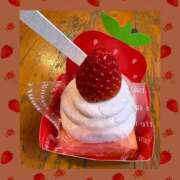 ヒメ日記 2026/02/18 13:58 投稿 りぜ 吉祥寺ミセス・シンデレラ（シンデレラグループ）