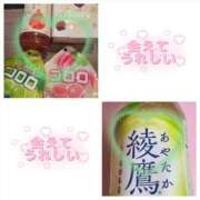 ヒメ日記 2026/02/26 00:45 投稿 りぜ 吉祥寺ミセス・シンデレラ（シンデレラグループ）