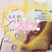 ヒメ日記 2026/04/01 01:48 投稿 りぜ 吉祥寺ミセス・シンデレラ（シンデレラグループ）