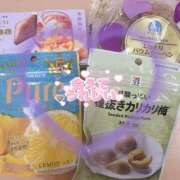 ヒメ日記 2026/04/07 23:19 投稿 りぜ 吉祥寺ミセス・シンデレラ（シンデレラグループ）