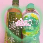 りぜ ?お礼? 吉祥寺ミセス・シンデレラ（シンデレラグループ）