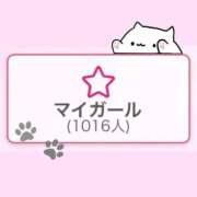 ヒメ日記 2026/02/17 15:56 投稿 あゆ E+アイドルスクール