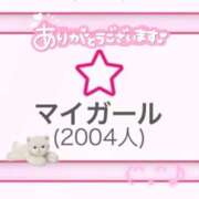 あゆ ❤️2⃣0️⃣0️⃣0️⃣❤️ E+アイドルスクール