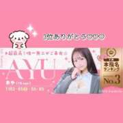 ヒメ日記 2026/08/08 16:26 投稿 あゆ E+アイドルスクール