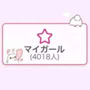 ヒメ日記 2026/09/20 11:26 投稿 あゆ E+アイドルスクール
