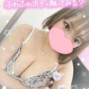 ねむち はじめまして🎀 One More奥様　横浜関内店