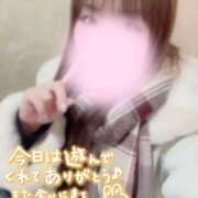 ヒメ日記 2026/01/10 00:23 投稿 よしの 熟女の風俗最終章 新宿店