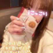 ヒメ日記 2026/01/11 02:32 投稿 よしの 熟女の風俗最終章 新宿店