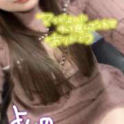 ヒメ日記 2026/02/01 09:12 投稿 よしの 熟女の風俗最終章 新宿店