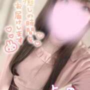 ヒメ日記 2026/02/06 10:52 投稿 よしの 熟女の風俗最終章 新宿店