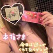 ヒメ日記 2026/02/07 00:51 投稿 よしの 熟女の風俗最終章 新宿店