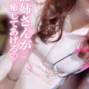 ヒメ日記 2026/02/10 22:52 投稿 よしの 熟女の風俗最終章 新宿店