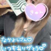 ヒメ日記 2026/02/20 23:48 投稿 よしの 熟女の風俗最終章 新宿店