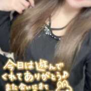 ヒメ日記 2026/02/21 00:27 投稿 よしの 熟女の風俗最終章 新宿店