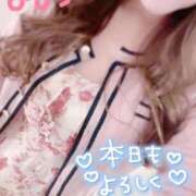 ヒメ日記 2026/02/27 10:25 投稿 よしの 熟女の風俗最終章 新宿店