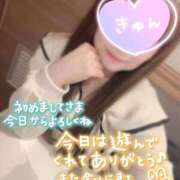 よしの 3/6お礼💌 熟女の風俗最終章 新宿店