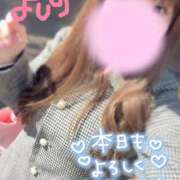 よしの 間に合いそう💡 熟女の風俗最終章 新宿店