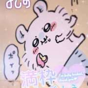 ヒメ日記 2026/03/22 18:52 投稿 よしの 熟女の風俗最終章 新宿店