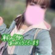 ヒメ日記 2026/03/29 10:52 投稿 よしの 熟女の風俗最終章 新宿店