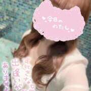 よしの お久しぶりです♡♡ 熟女の風俗最終章 新宿店