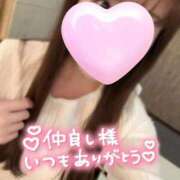 ヒメ日記 2026/05/29 00:02 投稿 よしの 熟女の風俗最終章 新宿店