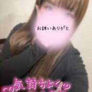 ヒメ日記 2026/01/09 16:02 投稿 よしの 熟女の風俗最終章 池袋店