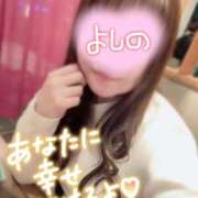 ヒメ日記 2026/01/22 18:26 投稿 よしの 熟女の風俗最終章 池袋店