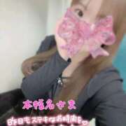 ヒメ日記 2026/01/24 11:31 投稿 よしの 熟女の風俗最終章 池袋店